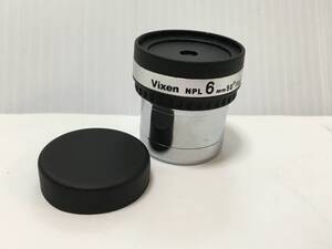 □ C363 □ 現状品 引退品 望遠鏡 アイピース Vixen ビクセン NPL 6mm 50° 接眼レンズ