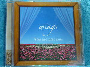 [CD] ＷＩＮＧＳ 「You are precious」