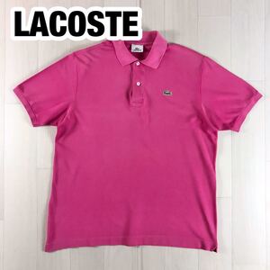 LACOSTE ラコステ 半袖 ポロシャツ 5 マゼンタ ビッグサイズ ワニ