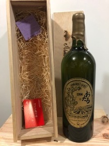 値下げ☆レア！　1990年　おたる / 北海道ワイン　ヴァイスブルグンダー　マグナム　1500ml