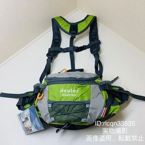 ランニングバッグ サイクリングバックパック 超軽量で通気性 480g 防水 光反射 野外登山 大容量 36cmx10cmx24cm