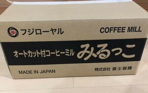 富士珈機 高性能コーヒーミル みるっこ 新品 [スタンダードタイプ・イエロー] R-220 未使用品