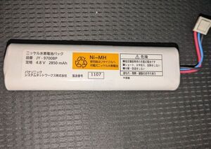 パナソニック　充電式ニッケル水素電池パック　JY-9700BP 　4.8V3850mAh 　Ni-MH　バッテリー パナソニックシステムネットワークス株式会社