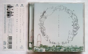 中古CD locofrank 『 BRAND-NEW OLD-STYLE 』品番：XQEJ-1002（美品）