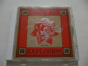 最新ディスコ・ヒット速報　DISCO HIT EXPLOSION　1991年盤