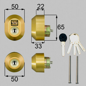 LIXIL・トステム ボイーズII　バー　ドア錠セット（ユーシン Ｗシリンダー）楕円 玄関ドア部品 [DRZZ2003]　kenz