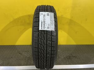 T946 新品未使用 155/65R13 YOKOHAMA ice GUARD iG70 ヨコハマ アイスガード セブン 冬タイヤ スタッドレス 2021年製 1本のみ