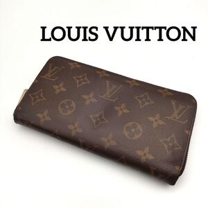 LOUIS VUITTON ルイヴィトン モノグラム ジッピーウォレット 長財布