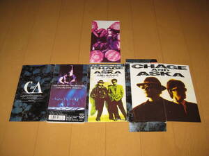 初回盤特殊仕様CD 太陽と埃の中で / 男と女 (ライヴ) / SOME DAY (ライヴ) 8cmシングルCD CHAGE＆ASKA チャゲ＆飛鳥 CHAGE and ASKA