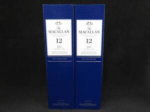 1円～　未開栓　MACALLAN マッカラン12年 ダブルカスク 700ml 40度　2本セット