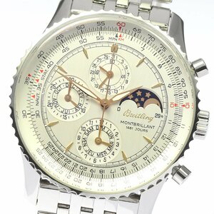 ブライトリング BREITLING A19030 ナビタイマー モンブリラン クロノグラフ 自動巻き メンズ 良品 _744808