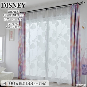 DISNEY/ディズニー　シアーカーテン　100×133cm×1枚 MICKEY/Balloon voile　ミッキー/バルーンボイル