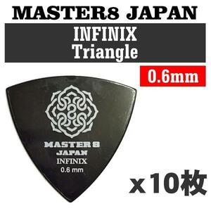 ★MASTER8 JAPAN INFINIX IF-TR060 10枚セット★新品メール便