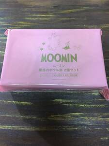 クックパッドプラス 2023年春号付録 MOOMIN ムーミン 磁器のボール皿 2個セット ※土日祝日発送無し