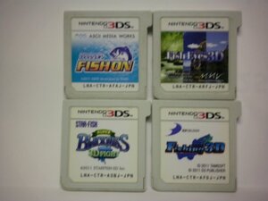 3DS フィッシュアイズ Fish Eyes＋Fishing 3D＋スーパーブラックバス 3Dファイト＋FISH ON フィッシュオン　お買得4本セット(ソフトのみ)