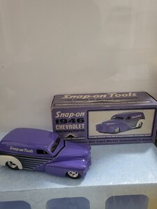 絶版ミニカー 希少 1/25 スナップオン Snap on グッズ 1946 CHEVROLET シボレー コインバンク リミテッドエディション