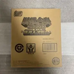 新品未開封品(輸送箱未開封品) SMP 騎獣合身 ブルタウラス＆銀河大決戦セット