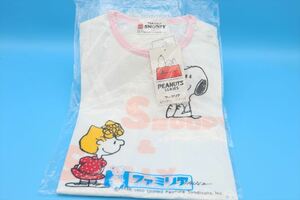 SALE☆Familiar Peanuts series kids Tshirt/スヌーピー サリー/ヴィンテージ/ファミリア/ピーナッツ/172663039
