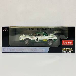 【中古品】Sun Star サンスター 1/18 クラシックラリーコレクティブルズ Lancia Stratosランチア ストラトス ミニカー モデルカー