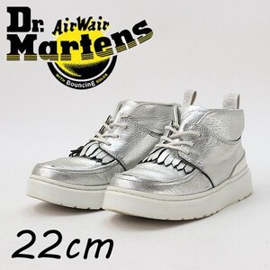 ◆Dr.Martens ドクターマーチン JEMIMA レザー キルトタン チャッカ ブーツ シルバー UK3