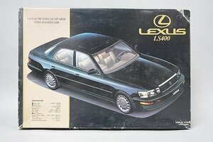 ★ AOSHIMA アオシマ 1/24 ザ・チューニングカートレンド NO.64 LEXUS レクサス LS400 プラモデル