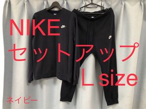 NIKE ナイキ セットアップ Ｌsize ネイビー