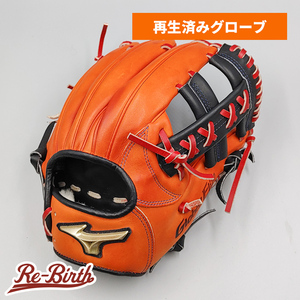 【クリーニング済み 】 ミズノ 軟式グローブ / 内野手用 型付け済み (mizuno グラブ)[WE899]