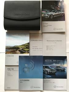 Mercedes-Benz W204 C-Class SEDAN STATIONWAGON C63AMG C350 C250 C200 OWNERS MANUAL Cクラスセダン ステーションワゴン 取扱説明書 取説