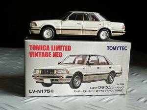 TOMYTEC リミテッド　トヨタクラウンハードトップ　スーパーチャージャー　ロイヤルサルーン　LV-N175