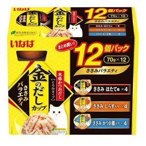 （まとめ買い）いなばペットフード 金のだし カップ ささみバラエティ 70g×12個パック 猫用フード 〔×3〕