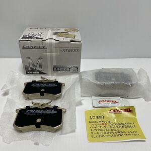 美品　DIXCEL ディクセル　ダスト超低減　STREET M-Type 135 0565 AUDI ブレーキパッド アウディ NAO 4547726221679