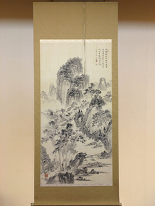 長町竹石 水墨山水画 山館新秋 『真作』