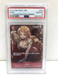 137-223 ◆ ワンピースカード　ナミ　ST01-007　C　スタンダードバトル　プロモ PSA10