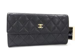 1円 ■美品■ CHANEL シャネル マトラッセ キャビアスキン 二つ折り 長財布 ウォレット 札入れ 小銭入れ カード入れ ブラック系 FK1190