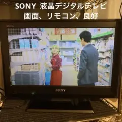 SONY KDL-22J5 液晶テレビ 本体