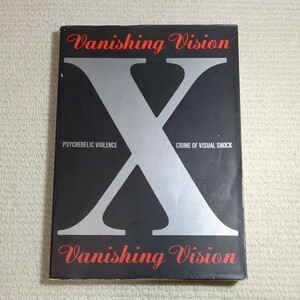X JAPAN エックスジャパン VANISHING VISION ヴァニシングヴィジョン バンドスコア YOSHIKI