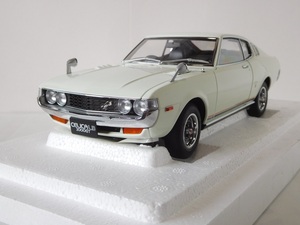 ◎Aa1/１８ トヨタ　セリカ　2000GT　リフトバック　2000GT 1973 ホワイト