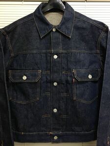 【デッドストック】真紺 ハギ付 46 507XX 50年代 スーパービッグサイズ イエローステッチ LEVIS セカンド リーバイス 501XX 506XX 557 558 