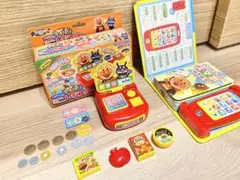 【美品】アンパンマン ミニレジスター &アンパンマンとスマホであそぼう！セット