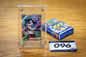 マリィのプライド SR　PSA9 ポケモンカードゲーム スタートデッキ100/096