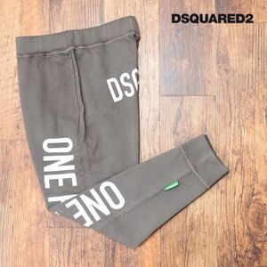 DSQUARED2/Mサイズ/イージーパンツ S78KB0038 オーガニックコットン ガーメントダイ イタリア製 ジョガーパンツ 新品/グレー/id140/