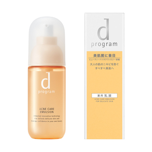 dプログラム アクネケアエマルジョンMB 100mL dプロ dprogram