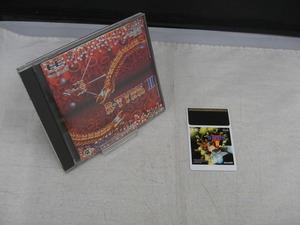 ハドソン HUDSON R-TYPE II PCエンジンHuカードソフト HC63009