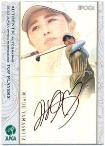 Epoch 2022 JLPGA 日本女子プロゴルフ協会 Top Player 山下美夢有 ホロ 直筆サインカード 30枚限定 Holo Authentic Autographs