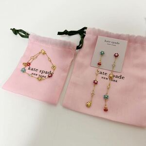 kate spade new york ケイトスペードニューヨーク 小花とテントウムシ ピアス ブレスレット セット 未使用