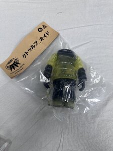 【模写】限定品 GYAROMI × UPFILDE × GO OUT クトゥルフオイド ソフビランタン GO OUTカラー TN 1