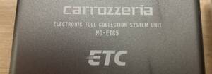 パイオニア　カロッツエリア　ETC ND-ETC5 ナビ連動タイプ　中古品！！