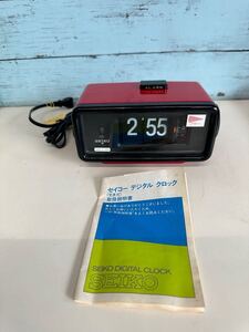 美品　SEIKO セイコー デジタルクロック DIGITAL CLOCK パタパタ時計 動作OK 説明書付き　中古現状品(60s)