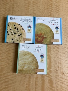 （みな・みな）ハンドメイド　みんなのクッキー　３種類「夏」セット　メロン・ココナッツ・チョコミント