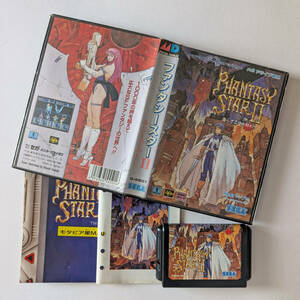 メガドライブ ファンタシースター2 マップあり　Mega Drive MD Phantasy Star 2